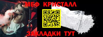 Альфа ПВП Нальчик