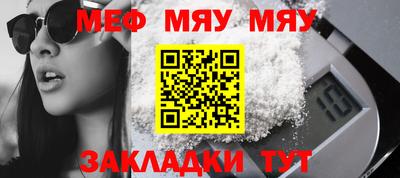 ешки Можга