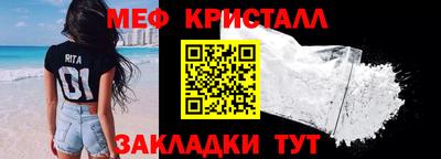 ешки Можга
