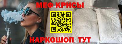 ешки Можга