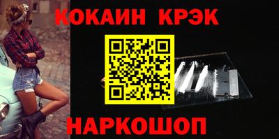 мет Нарткала