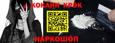 Альфа ПВП Нальчик