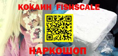 Альфа ПВП Нальчик
