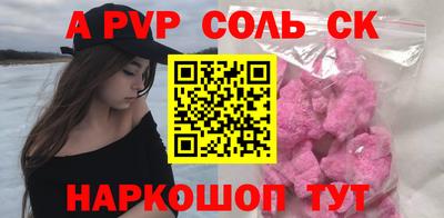 мет Нарткала
