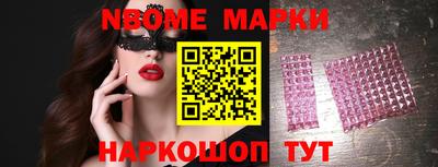 Альфа ПВП Нальчик