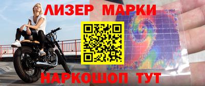Альфа ПВП Нальчик