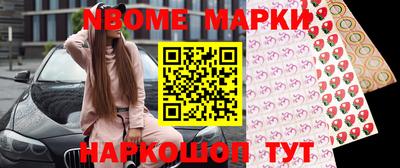 тгк Моздок
