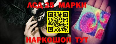 меф VHQ Можайск