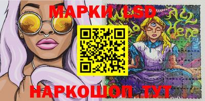 мет Нарткала
