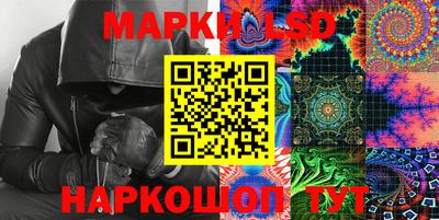 mix Наро-Фоминск