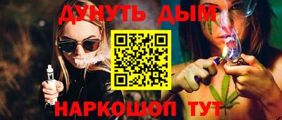 Альфа ПВП Нальчик