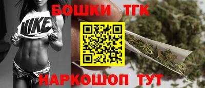 мет Нарткала