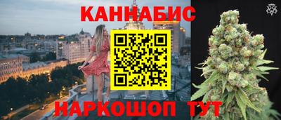 mix Наро-Фоминск