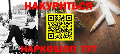 тгк Моздок