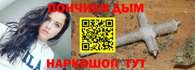 меф VHQ Можайск
