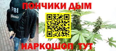 mix Наро-Фоминск