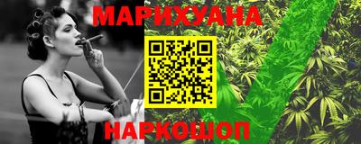 ешки Можга
