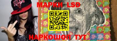 меф VHQ Можайск