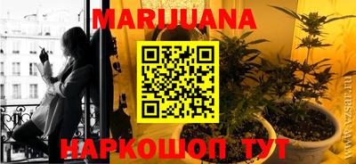 меф VHQ Можайск