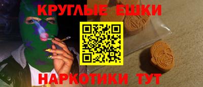 mix Наро-Фоминск