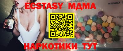 Альфа ПВП Нальчик