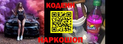 тгк Моздок