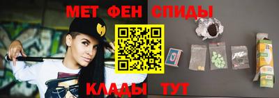 тгк Моздок