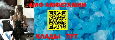 тгк Моздок
