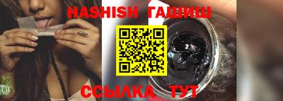 mix Наро-Фоминск