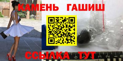 мет Нарткала