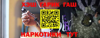 ешки Можга