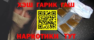ешки Можга