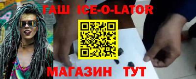 меф VHQ Можайск