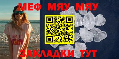 ешки Можга